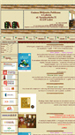 Mobile Screenshot of bibliotekalelow.pl